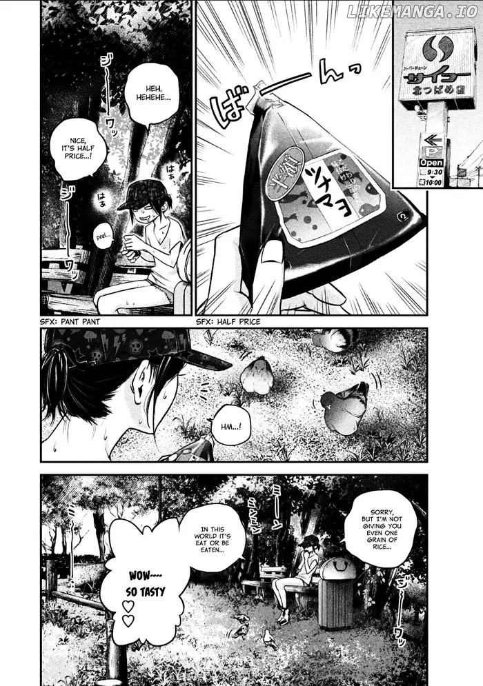 Hare Kon Chapter 34 image 02_optimized